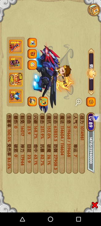 极品百万低价出造梦老铁看看