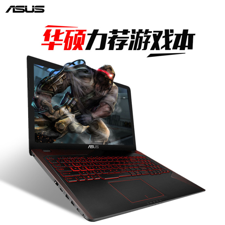 【99欢聚价】Asus/华硕 FX- fx...