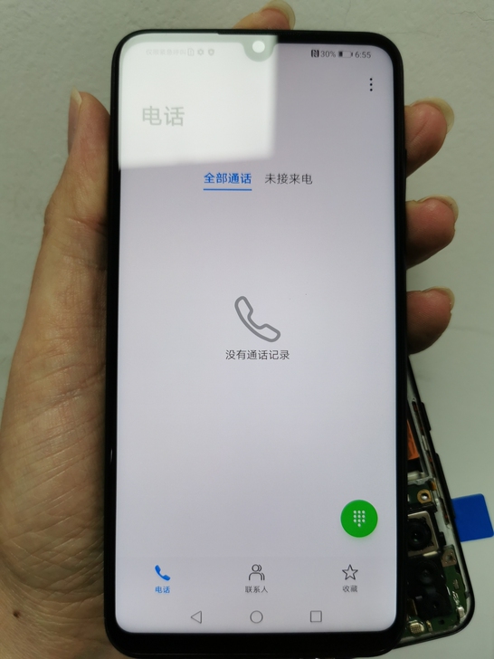 华为Nova4E 拆机带框架屏幕总成