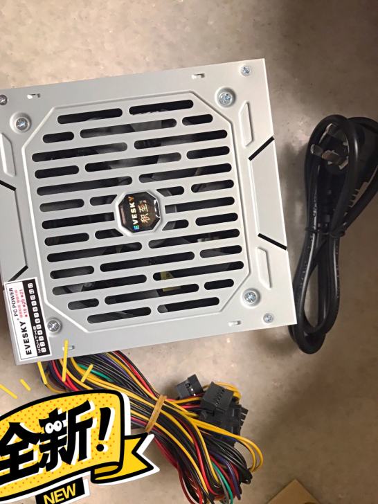 EVESKY积至 游戏主机电源额定400/...