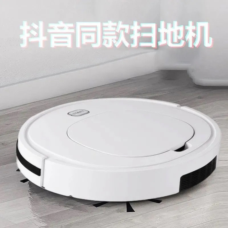 出口德国全自动扫拖吸一体扫地机器人家用八大...