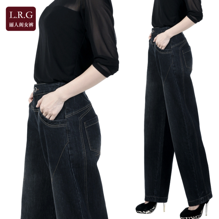 2016秋冬新款丽人阁女裤加绒牛仔阔腿萝卜...