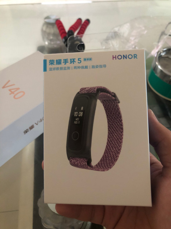 荣耀手环5篮球版