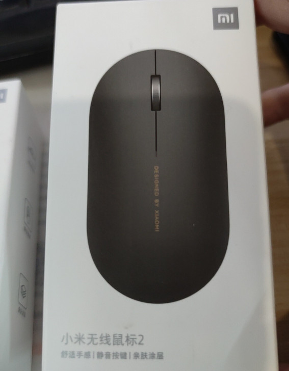 小米无线鼠标2 全新原封正品