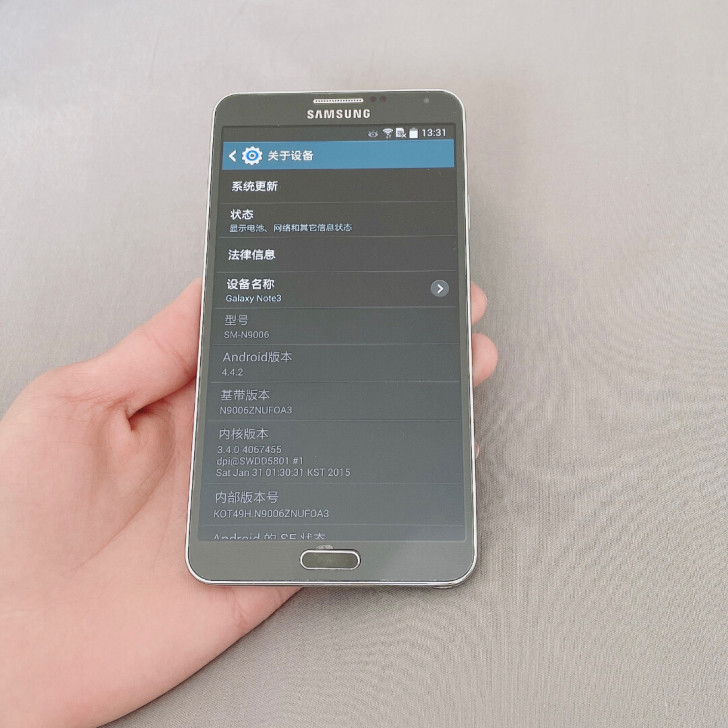 三星note3 Galaxy Note3 ...