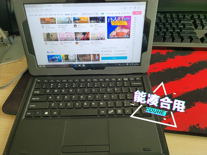 台电x16 hd  可插tf卡和sim卡网...