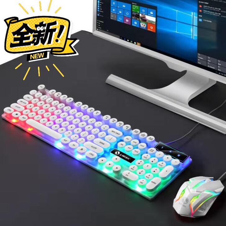 朋克键盘鼠标套装发光机械手感台式机电脑笔记...