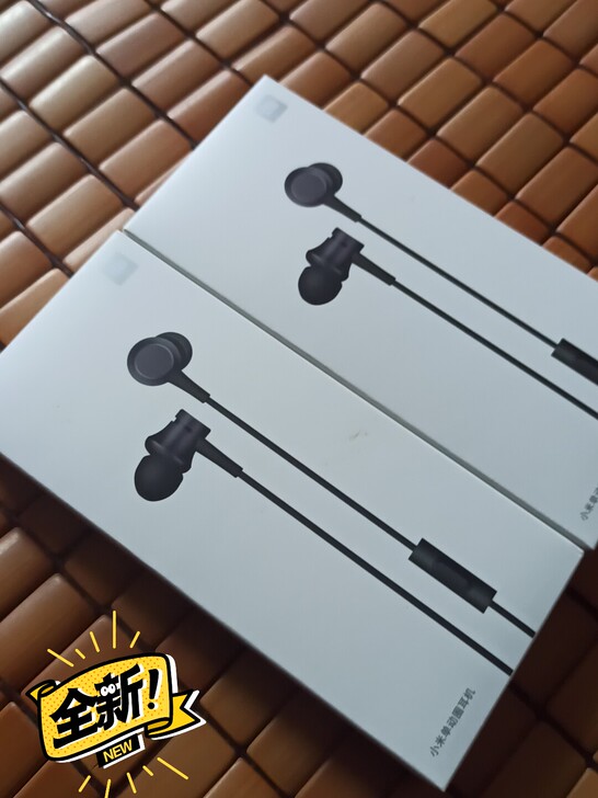 买手机送的耳机，标价69，用不上19甩卖，...