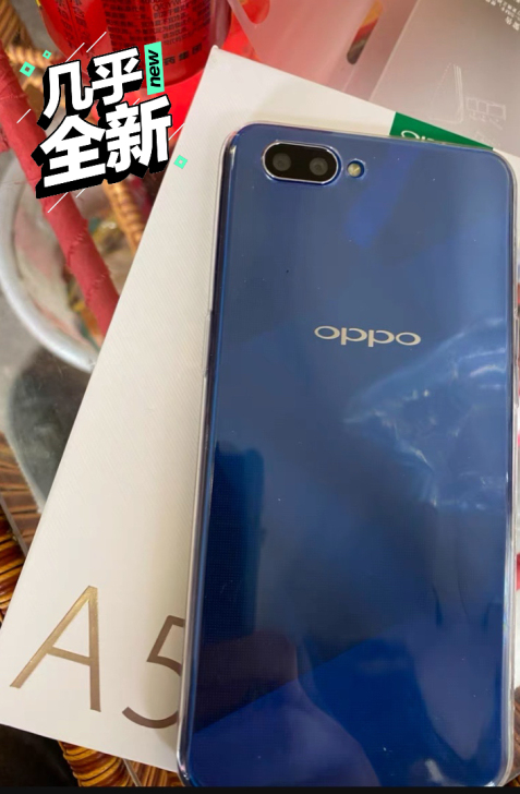 oppo A5手机 3+64内存 闲置