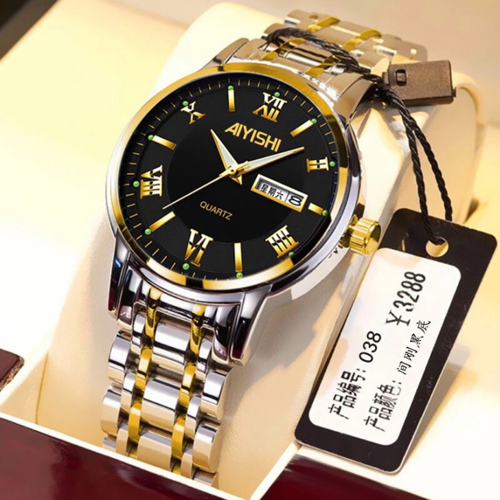 [白菜价]正品全自动机械手表男士夜光日历 ...