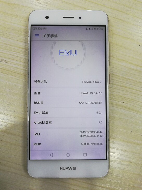 华为nova运行内存4+64G功能正常换过...