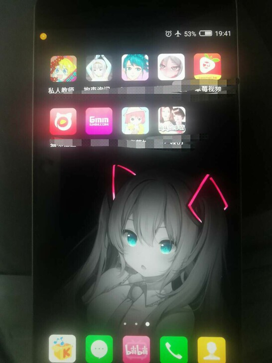 努比亚z11黑金，6+64 骁龙820