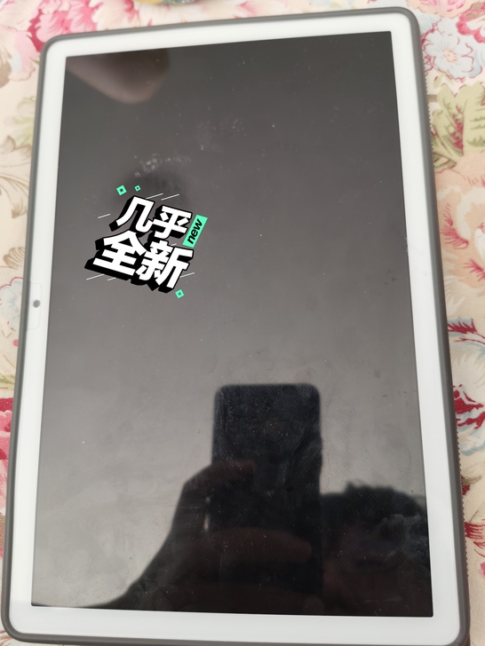 荣耀平板7给孩子上网课用，最后还是习惯用p...