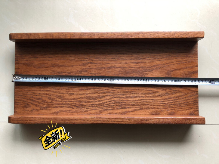 全新橡木胡桃色全实木电脑机箱座，长56cm...