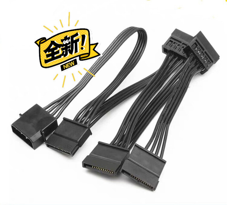 全新 大4Pin IDE转SATA 1分5...