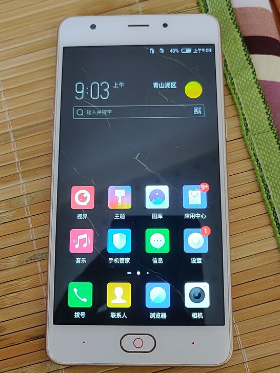 努比亚m2,3+23,功能正常