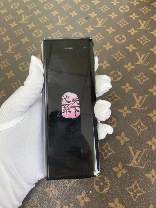 三星W20全网通5G苏宁商场展示机 机器是...