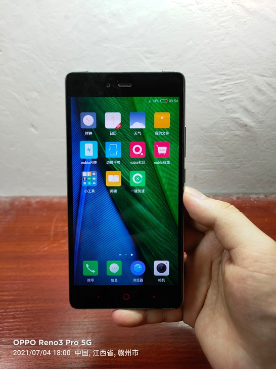 努比亚Z9max，内存3+16GB