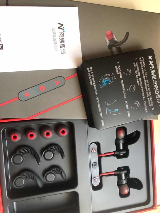 网易云耳机九成新