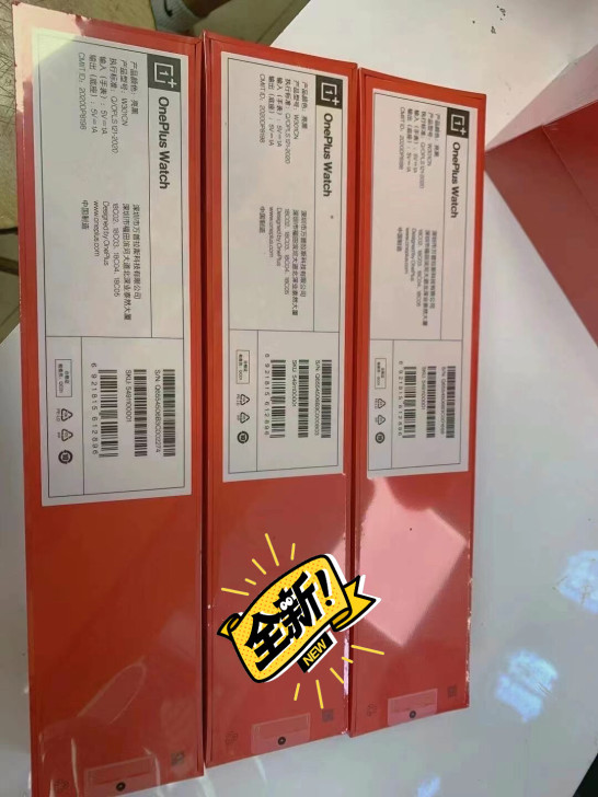 现出一加 OnePlus 手表 Watch...