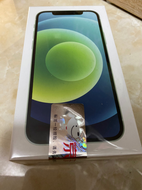 苹果 12 iphone12  绿色128G
