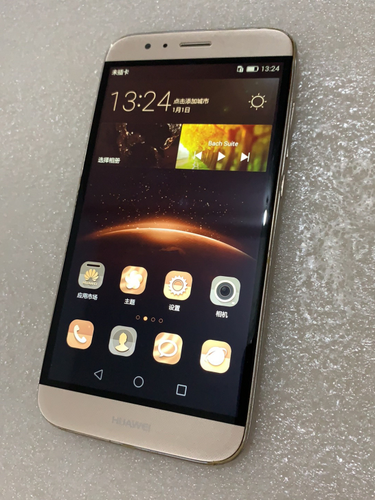 华为 麦芒4  RIO-AL00 八核+3G内存+32G存储