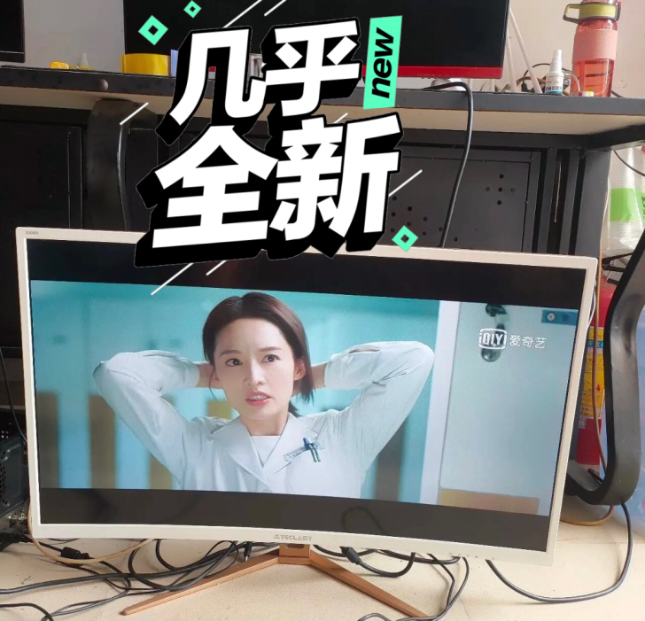 32寸9.5成新60HZ 寸曲面显示器/3...