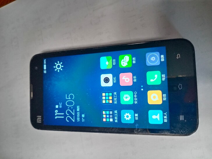 小米2相当好用，因换手机了，忍痛割爱。