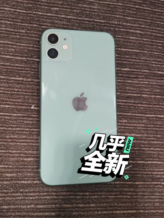 苹果11 美版64 黑解 插卡即用 99新...