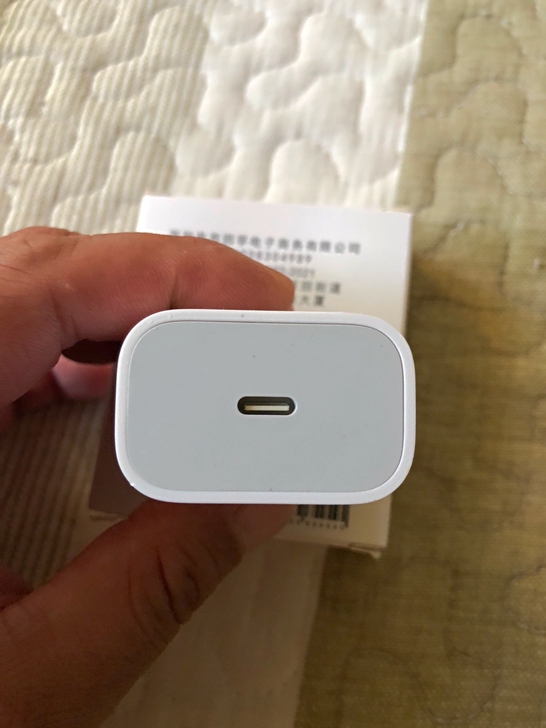 原价199  苹果手机快充PD套装充电器2...