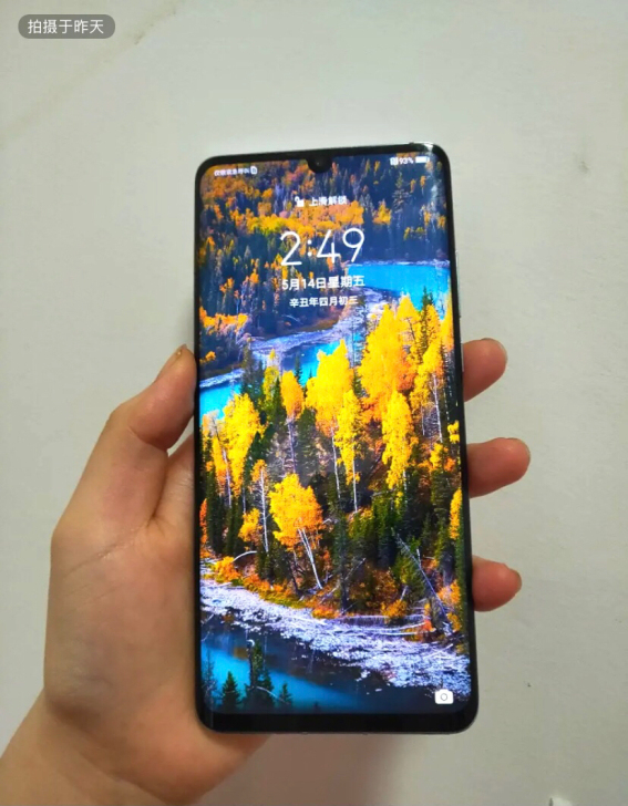 华为mate30pro 5G版本 8+256手机 双卡全网通