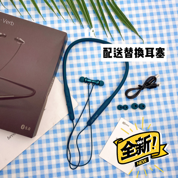 帮朋友店里清一批耳机，由于疫情，面临关门