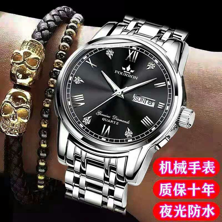 商场不做了低价出瑞士正品机械表闲置处理,机...