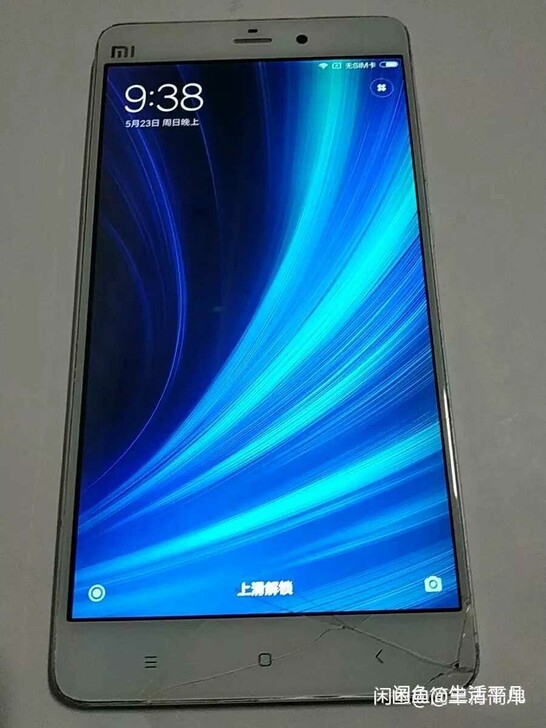 小米Note,账号已经退出了,3G运存64...