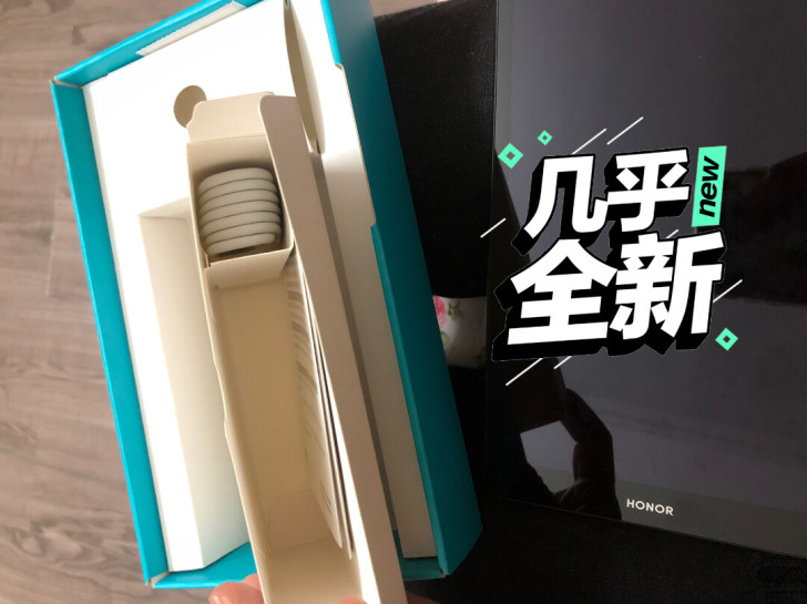 荣耀平板电脑 荣耀平板5 8英寸安卓pad...