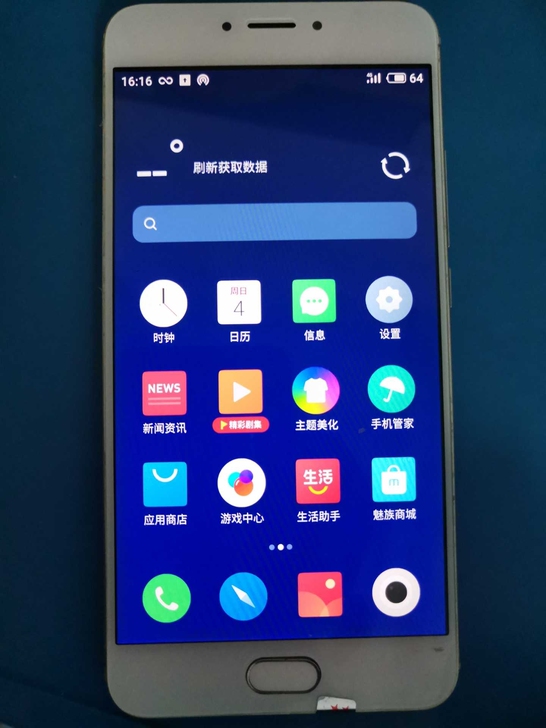魅族4+32G本人自用。因很少用到。所以低...