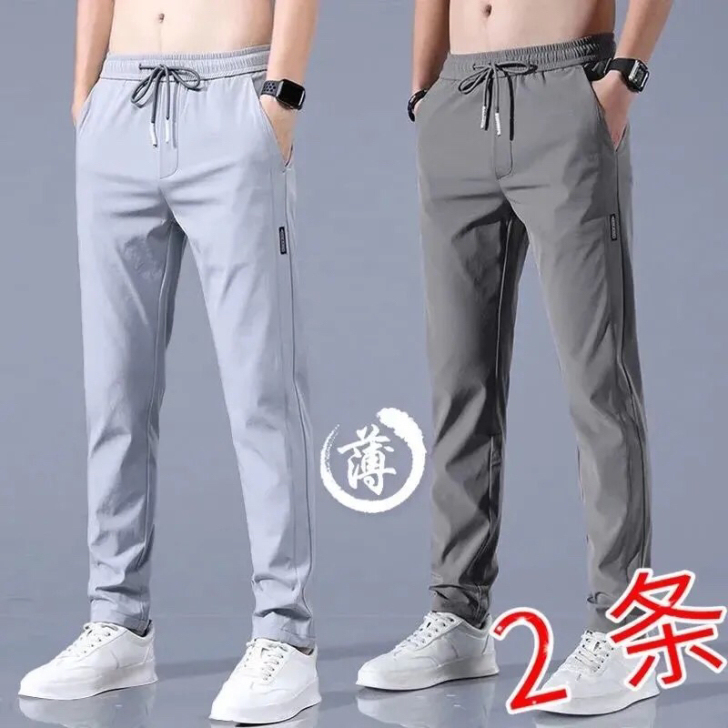 【亏本清仓】运动休闲裤男夏季薄款冰丝长裤直...