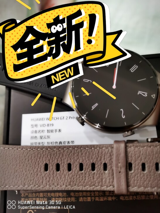 今天刚刚入手HUAWEI手表 Gt2po运...