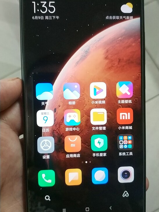 小米mix2  8+128  全套餐尊享版...