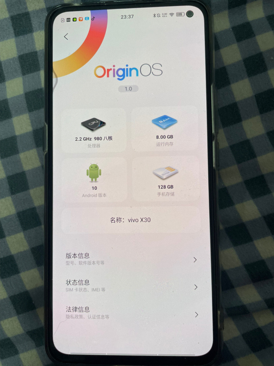 vivo x30（5g） 自用机 618换...