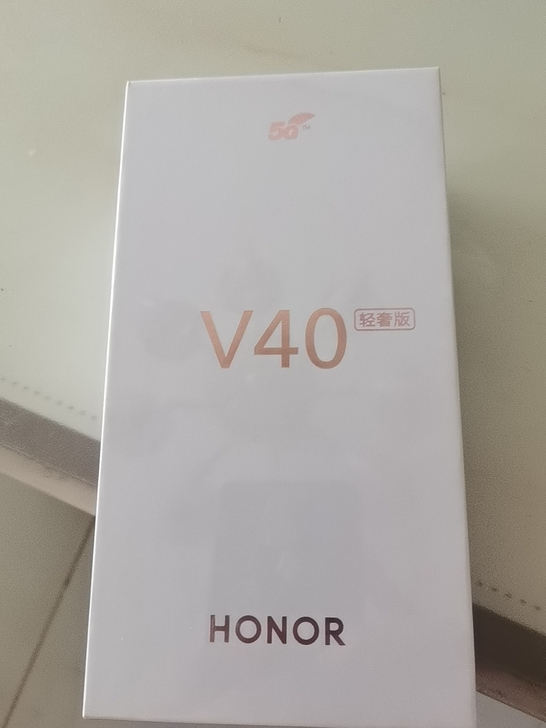 荣耀V40轻奢版 手机  全新未拆封，支持...