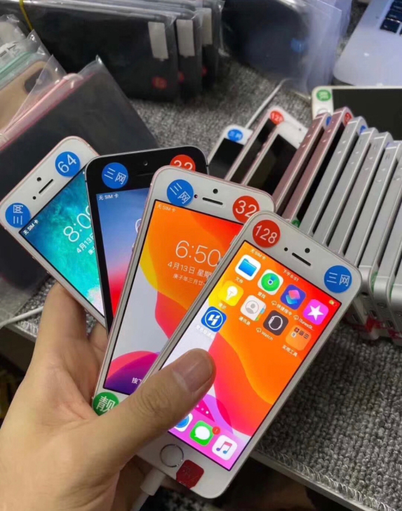 苹果iPhone SE手机 无锁全网通 原...
