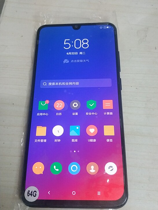 联想Z6 全网通4g手机 6+6...