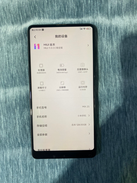 小米mix2s，骁龙845处理器，imx3...