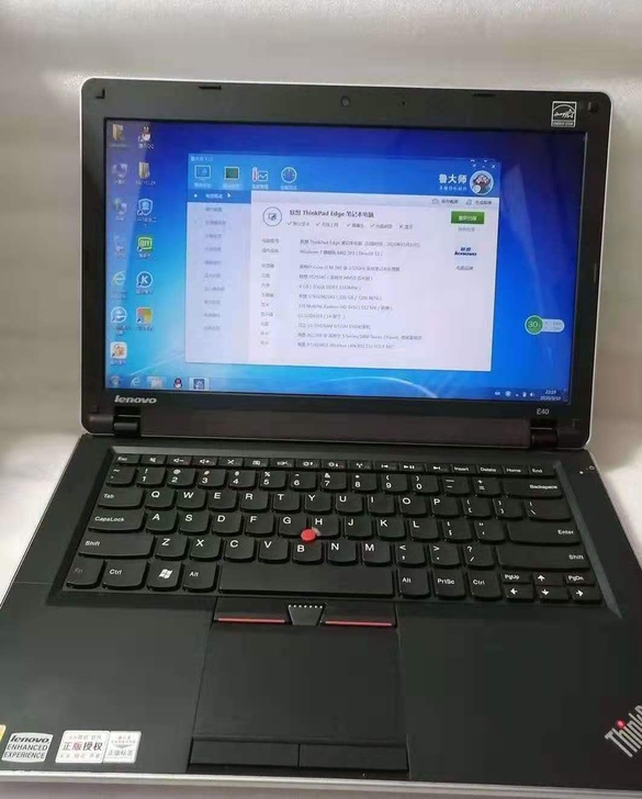 转让i5 高配联想Thinkpad笔记本电...