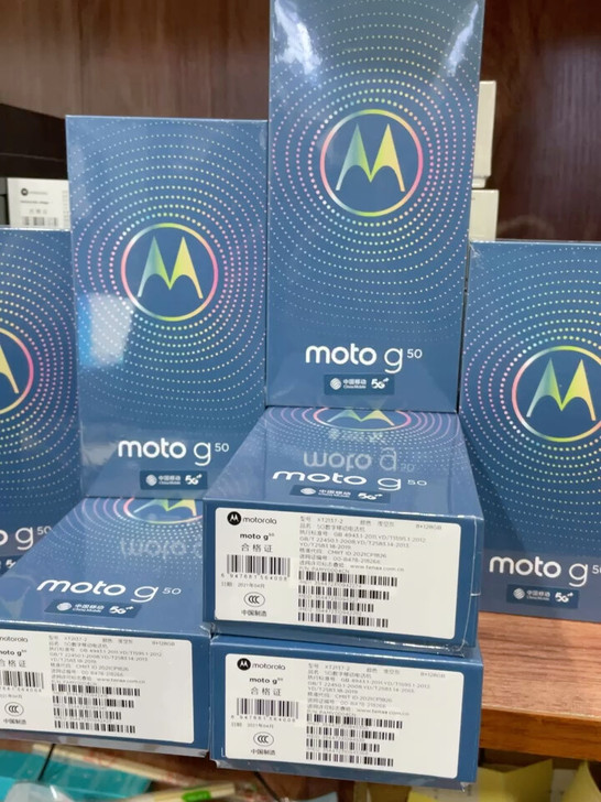 摩托罗拉 moto g50 8GB+128...