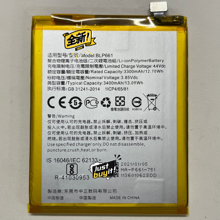 适用oppoA3手机原厂BLP661全新原...