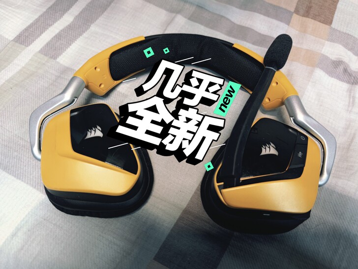 ②美商 海盗船VOIDPRO天行者RGB幻...