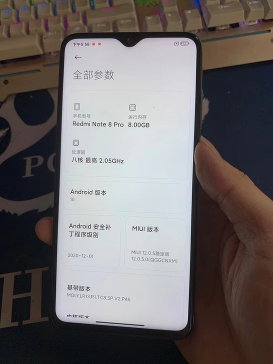 小米红米note8pro  白色  8+1...