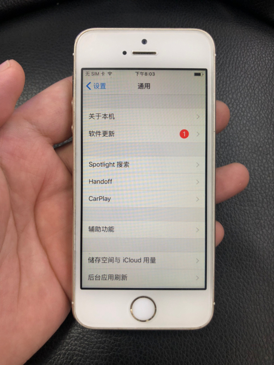 iphone5s 16g三网通用 手机功能...